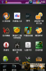 Android 2.3 A5000 4_4.png