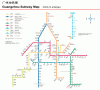 guangzhou-subway.gif