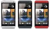 HTC-One-White-Black-and-Red-500x296.jpg