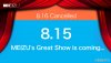 Meizu great show coming.jpg