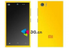 Xiaomi-MI3-01.png